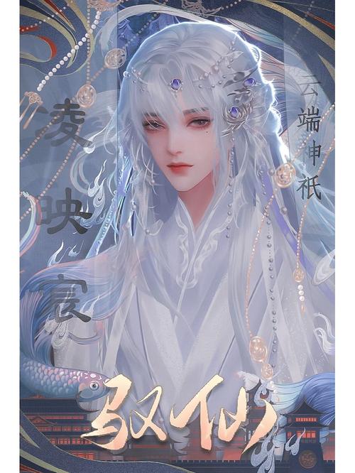 苗床圣女绅士游戏怎么玩?角色互动剧情全揭秘!