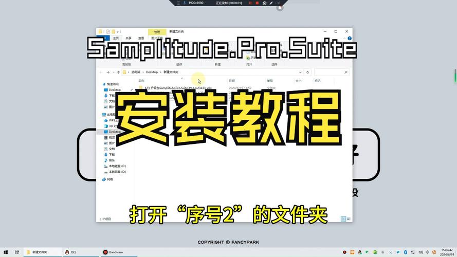 garena下载安装教程:新手一看就会的步骤详解!