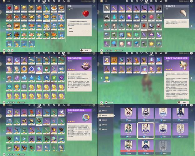 深岩之渊有什么奖励？稀有装备等你来拿！