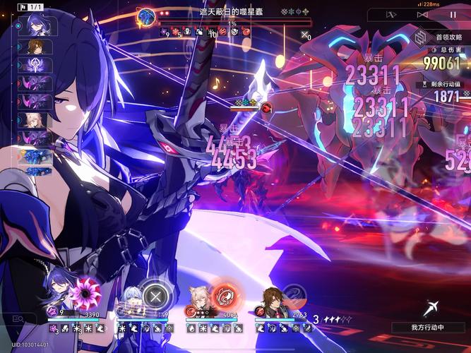 逆空使命哪个角色厉害?角色强度排行榜一览!