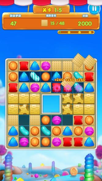 消消乐游戏下载哪个版本好？官方正版看这里！