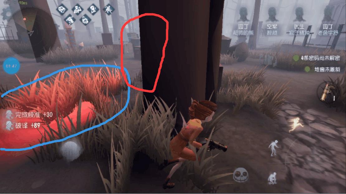 剑灵各等级仓库都在哪?萌新看完这篇就懂了!