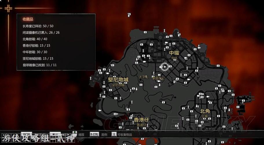 热血无赖摄像头密码忘了怎么办?一招帮你找回!