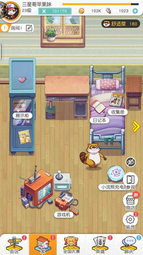 小浣熊百将传最强阵容是啥?高玩教你这样搭配!