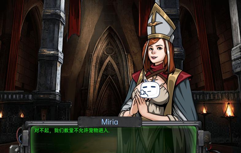 寻找审判官训练师下载地址?这里有你想要的资源