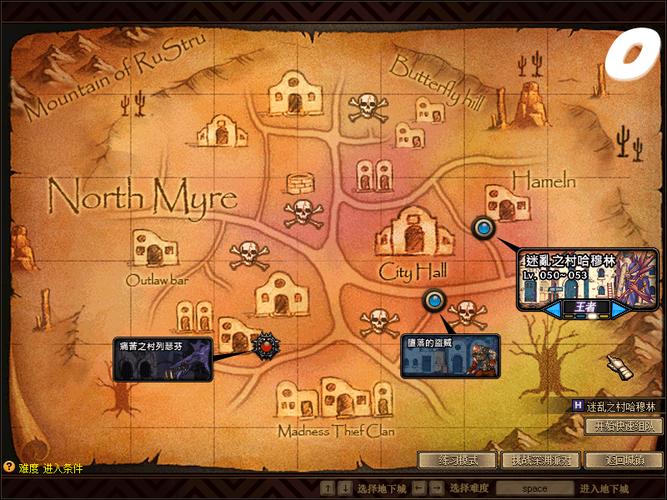 dnf远古武器哪里爆率高?这些地图千万不要错过!