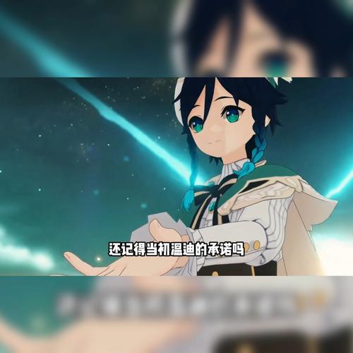 真风神值得培养吗？看完这篇分析你就知道了！