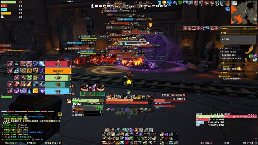 魔兽截图保存在哪个文件夹？3步轻松找到你的游戏回忆！