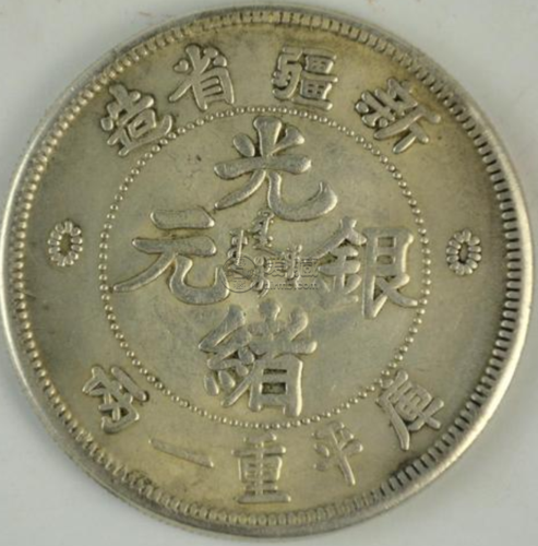 奥金锭配方值钱吗?最新市场价格看这里!