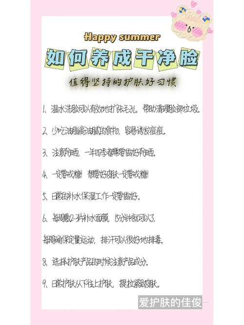 幸福宅女养成秘籍:各种版本任你挑选!