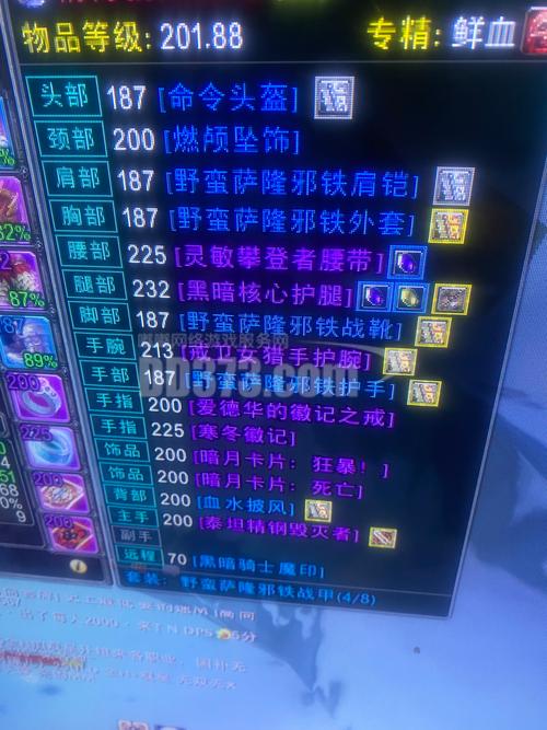 血dk单刷能力如何?这份血dk单刷攻略请收好!