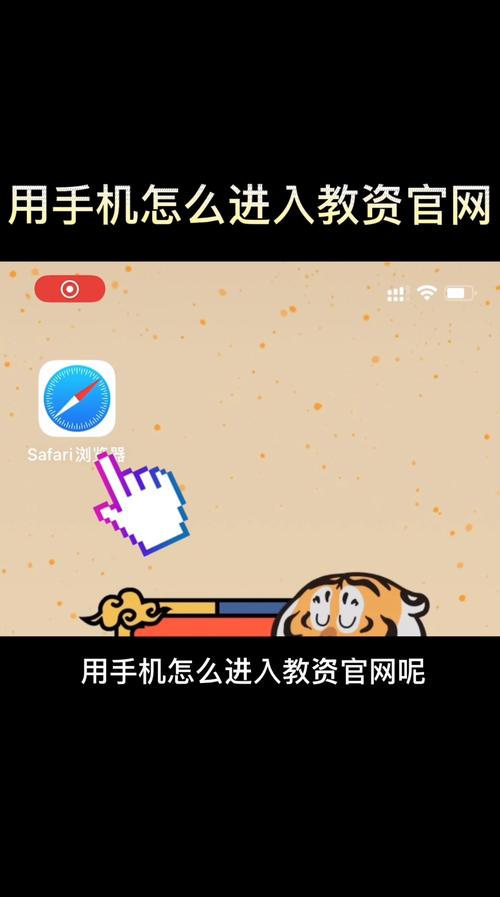 绝区零预约手机配置要求高吗?看完你就明白了!