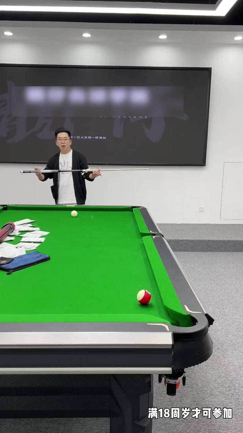 台球大师怎么提高准度?职业选手教你练球!