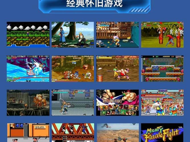 想找好玩的掌上游戏？试试这几个平台！