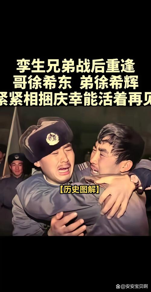 战争的真相2讲了啥?老兵含泪分享真实经历!
