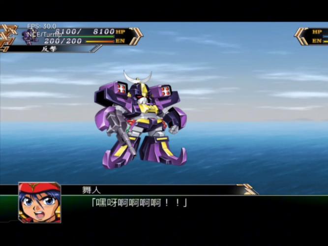 机器人大战w金手指用不了？教你解决常见问题！