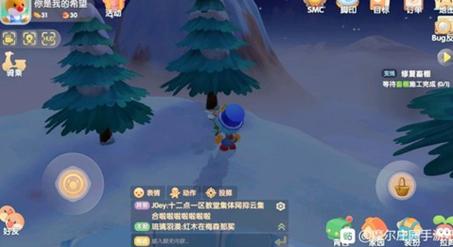 摩尔庄园白色浆果怎么得？看这篇攻略就够了！