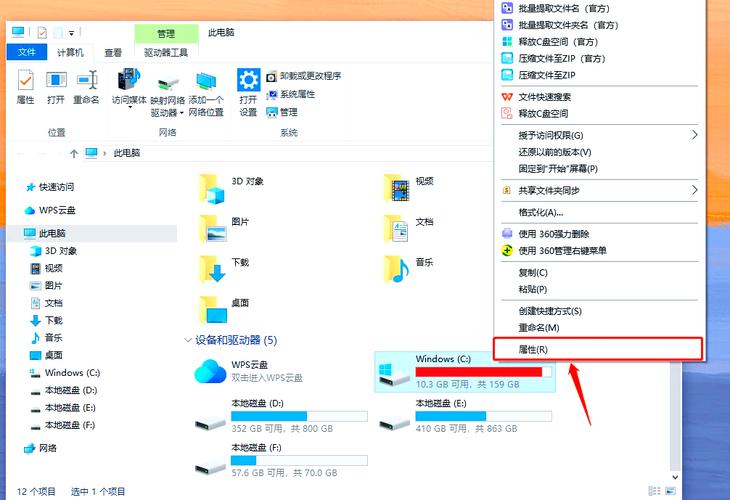 上帝之手下载太慢?试试这几个高速下载方法!