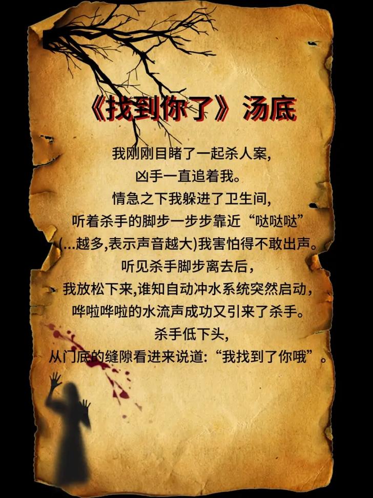 想玩好潜入游戏?秘密潜入秘籍助你通关!