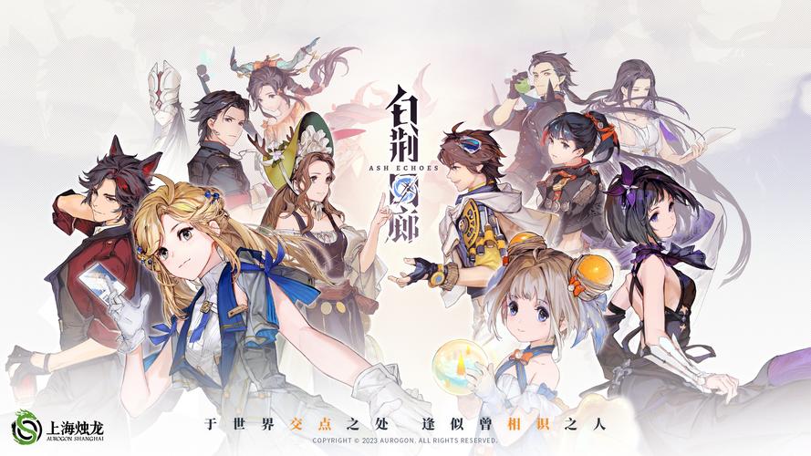 古剑奇谭2支线怎么做?手把手教你完成所有支线!