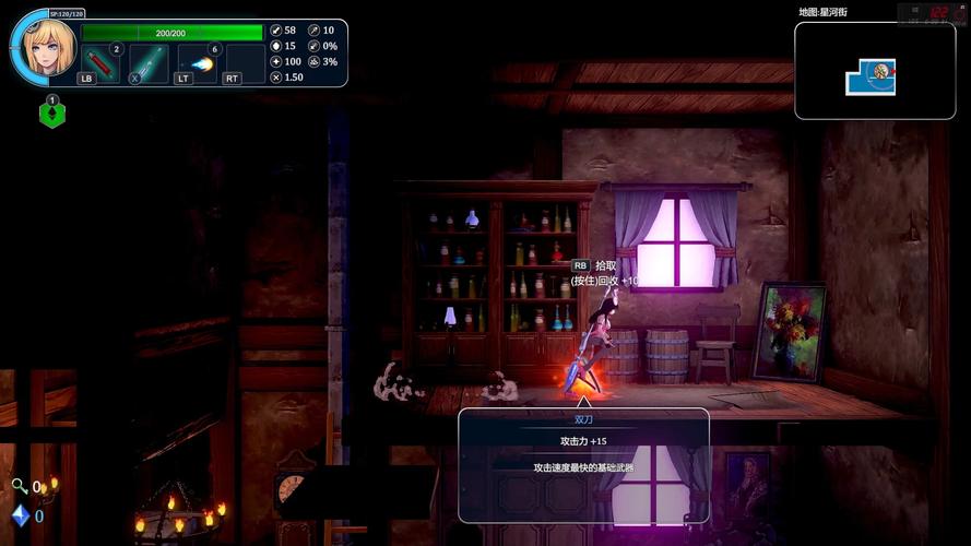 魔塔少女在哪里下载?官方正版下载地址分享!