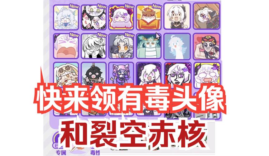 幻塔兑换码免费领取，内含稀有道具和资源！