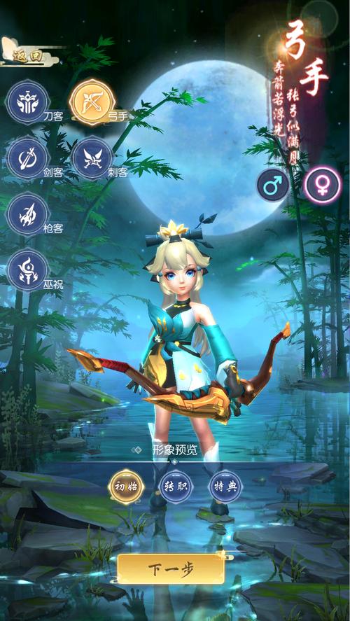 绝世武魂手游安卓版哪个版本好?对比一下就知道了!