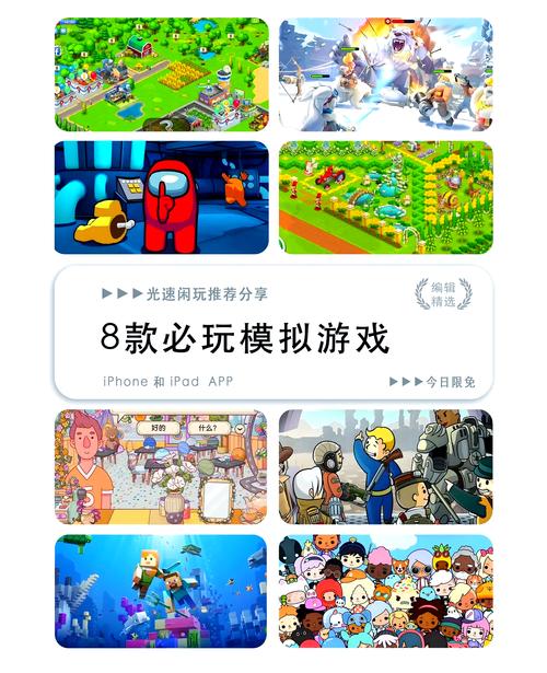 virtuanes模拟器好用吗?经典游戏畅玩攻略!