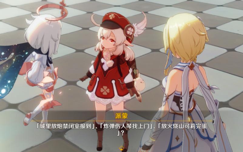 明日方舟可莉技能强吗?值不值得培养一篇告诉你!