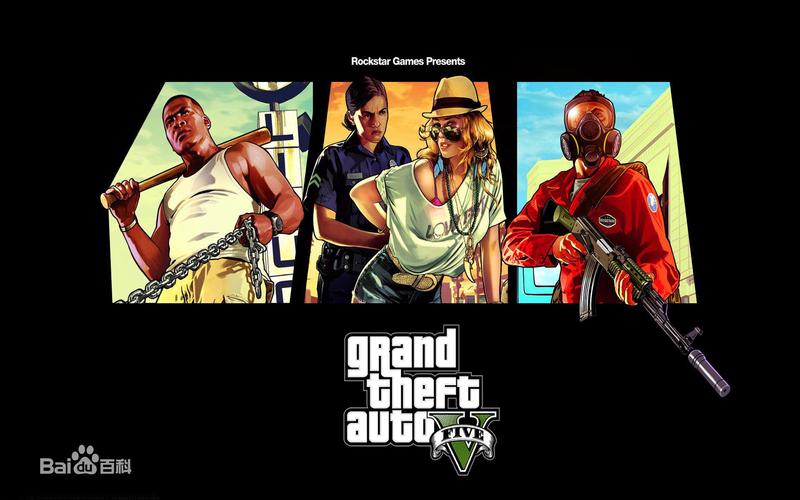 gta5新手包买哪个版本好?不同版本区别对比!