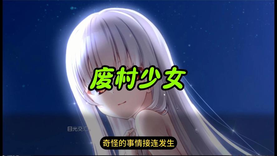 妖女榨汁你弟弟喜欢的游戏