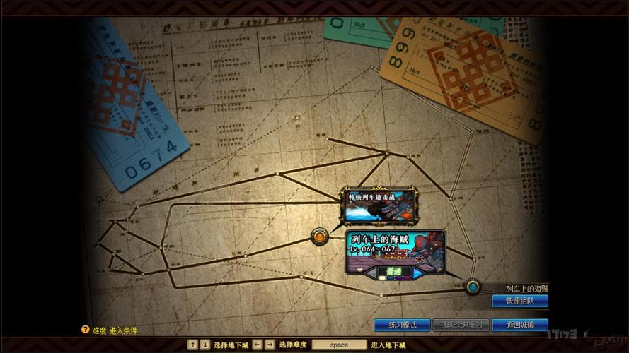 萨沙的启蒙内置89游戏好玩吗?游戏亮点介绍!