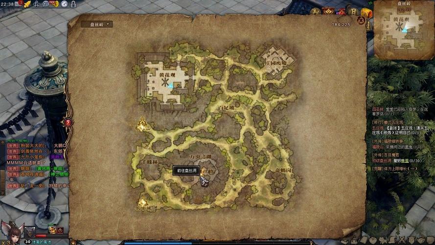 斗战神高级盘丝洞怎么进？详细步骤一看就会！