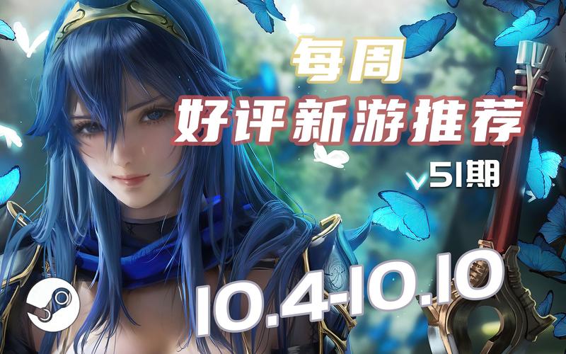 游戏荒？试试你弟弟喜欢的侠女逍遥录V0.755！