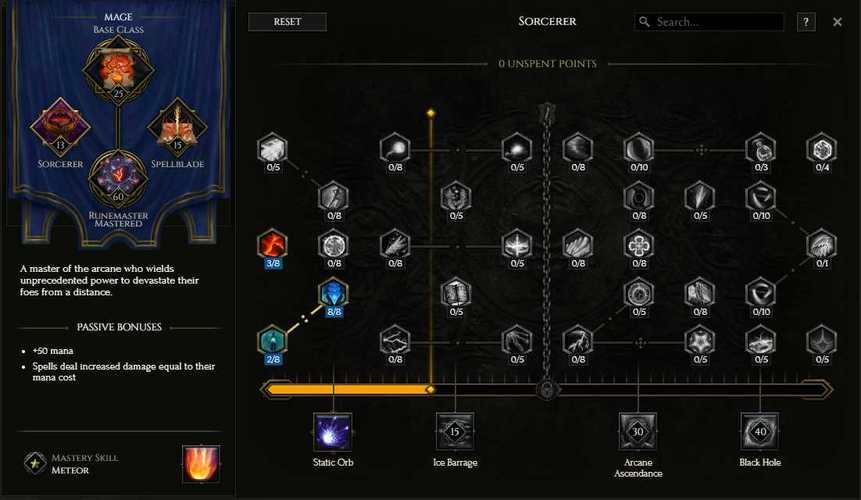 不祥之刃符文怎么选？这套搭配让你大杀四方！