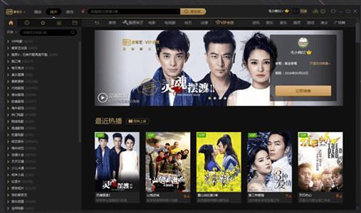 爱的跳跃版本大全:各种版本详细介绍与对比!