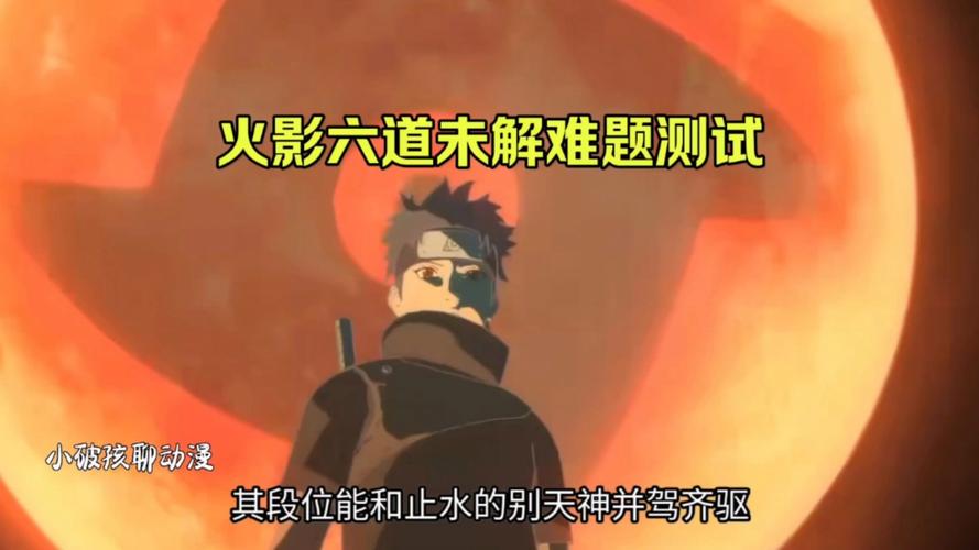 六道ol怎么玩?新手快速上手攻略看这篇就够了!