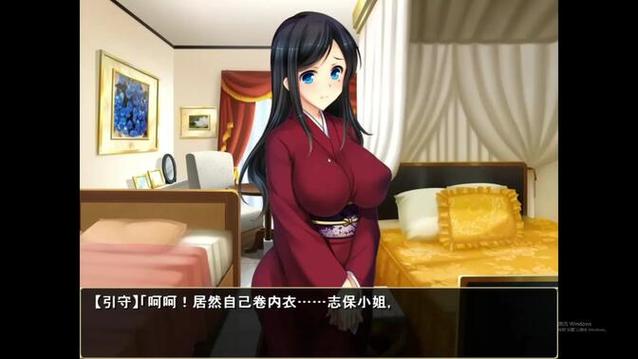 自宅警备员游戏推荐:内含你弟弟爱玩的游戏公众号!