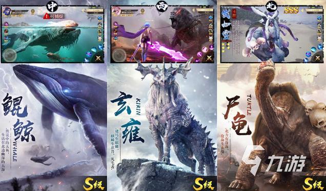 吞噬类游戏手游推荐:这几款让你体验无限进化!