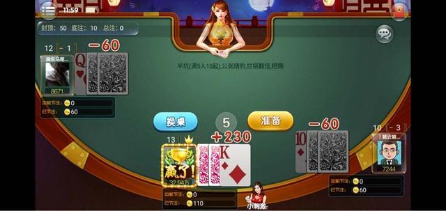 单刷玛诺洛斯不是梦!手把手教你成为大神!