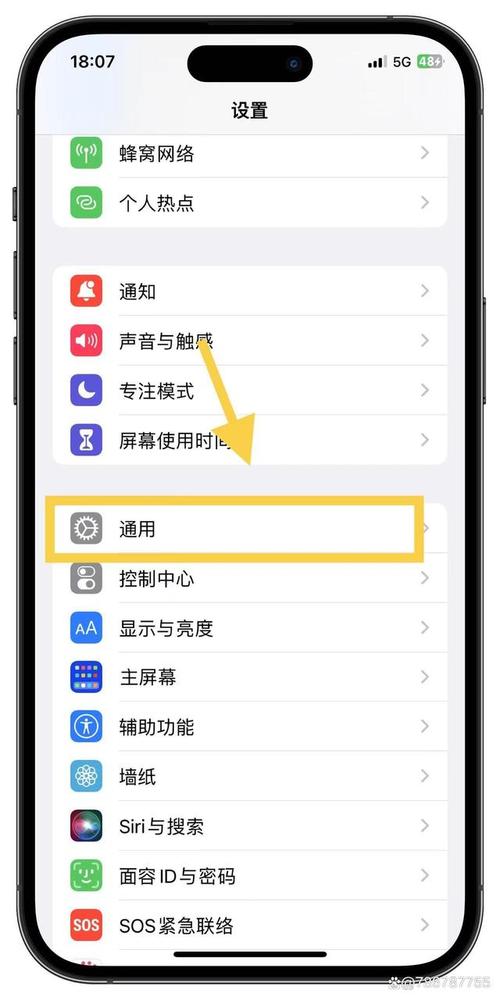 微信分身ios版下载方法，简单几步搞定多开需求！