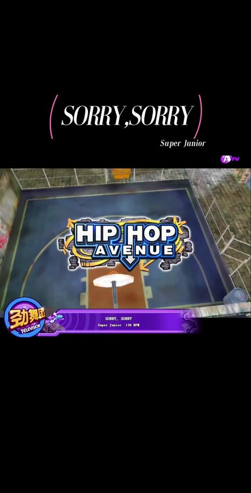 劲舞团8k反键总是按错?可能是你没掌握方法!