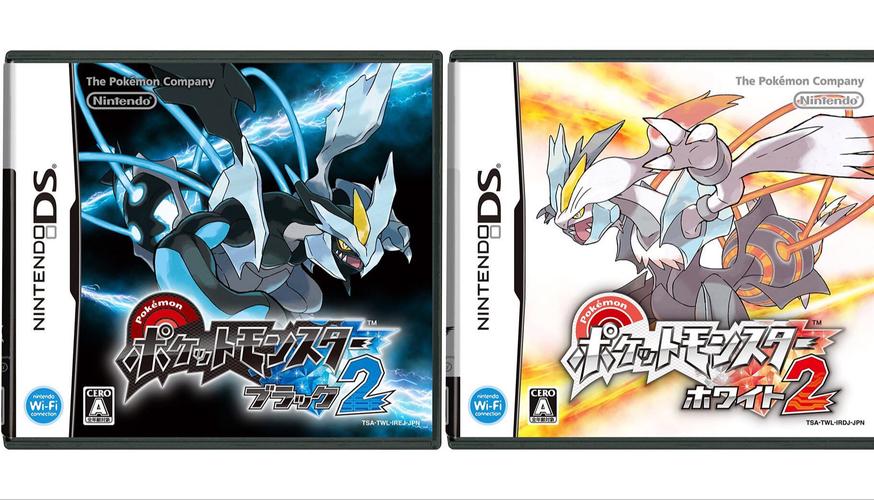 口袋黑白图鉴哪里买？官方购买渠道及价格对比！