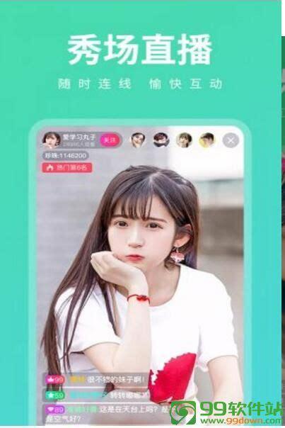 为炮而战怎么下载？安卓和iOS下载地址分享！