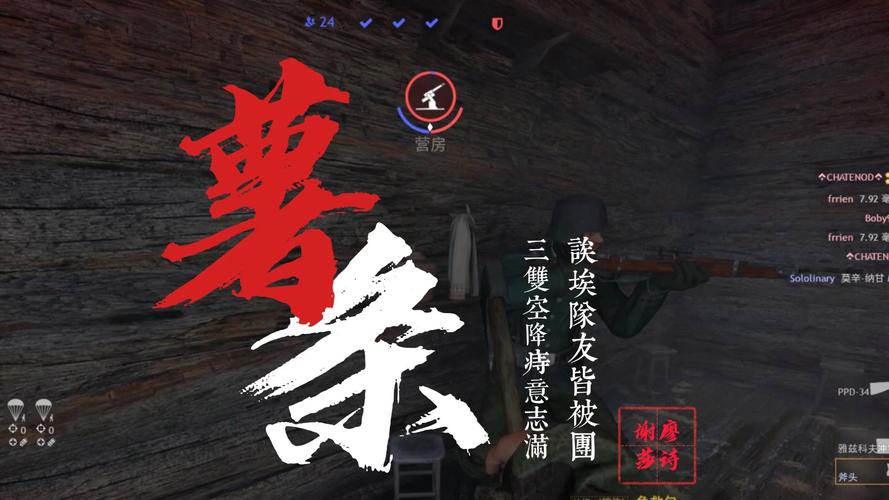 必看：SOB军旅DLC含本体，弟弟喜欢的都在这！