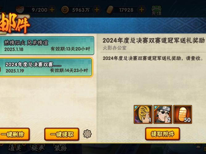 荣誉勋章2010难点关卡怎么过？看这里就对了！