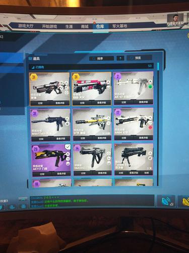 九阴真经实力怎么提升?平民玩家看过来!