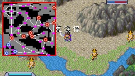 gba三国无双金手指怎么用？无限必杀技不是梦！