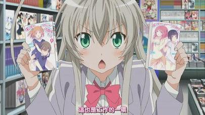 怀孕吧奈亚子v2.0.0安卓版好玩吗？游戏内容介绍！