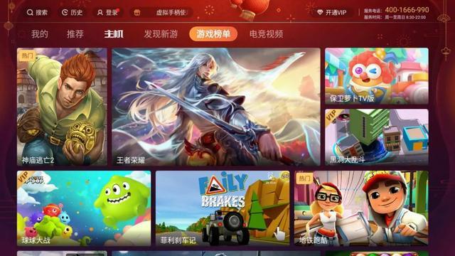 搜查官丽花绅士游戏在哪可以玩?详细介绍!